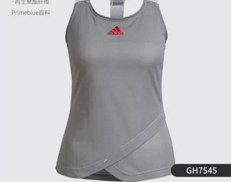 Adidas/阿迪达斯正品 Climali...
