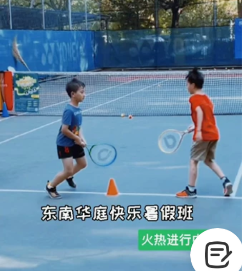 上海青少年网球赛事报名哦！35家门店等你来...