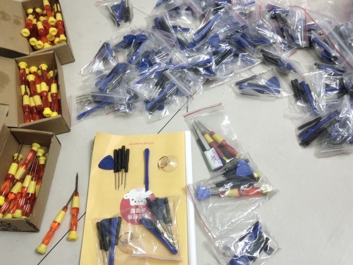 苹果手机维修工具拆机7件套 适合于拆 苹果...