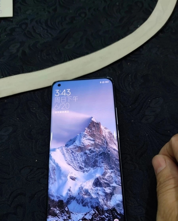 品牌型号 小米11雷军签名版