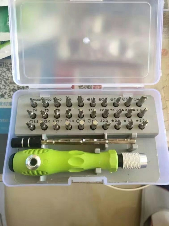 包邮多功能螺丝刀组合套装十一字家用手机电脑...