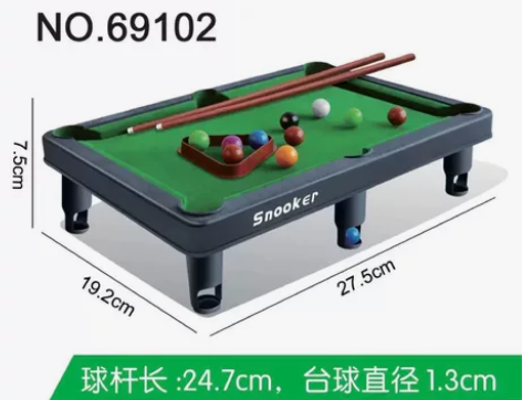 台球桌家用儿童大号桌球迷你小台球男孩益智小...