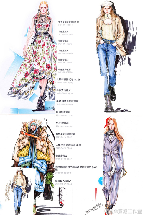 服装 定稿 马克笔 效果图 当红画师优秀作...