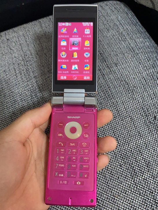 夏普翻盖机,经典收藏
