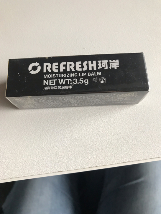 润唇膏 男士 珂岸男士润唇膏 全新未拆封