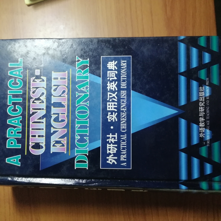 中国科教电影史 门顺德