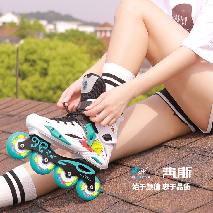 费斯 直排轮