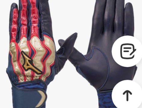 mizuno pro 棒球打击手套 25c...