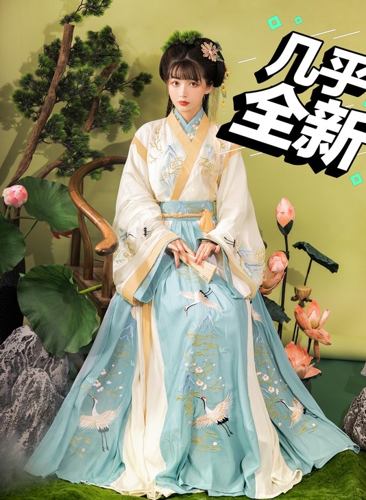 玉术汉服羽集