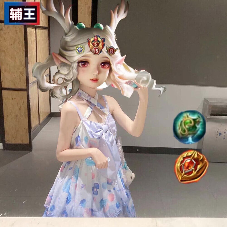 wz荣耀 wzry 王者荣耀