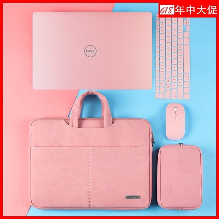 Dell/戴尔灵越14寸笔记本电脑女生款超...