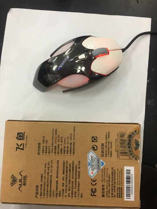 全新高端游戏鼠标狼蛛飞鱼系列亏本甩卖手感特...