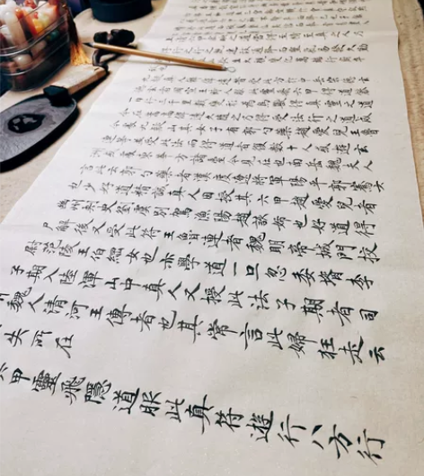 《灵飞经》通篇临摹 感兴趣的话点“我想要”...