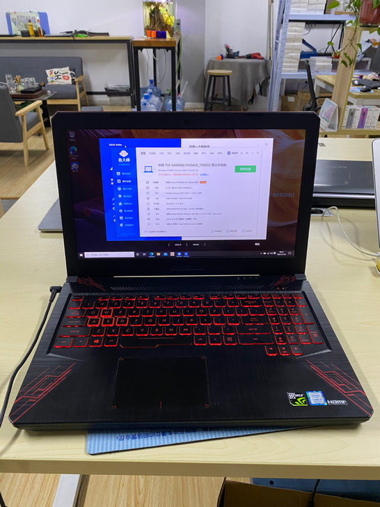 华硕飞行堡垒FX80G，i5-8代，GTX...