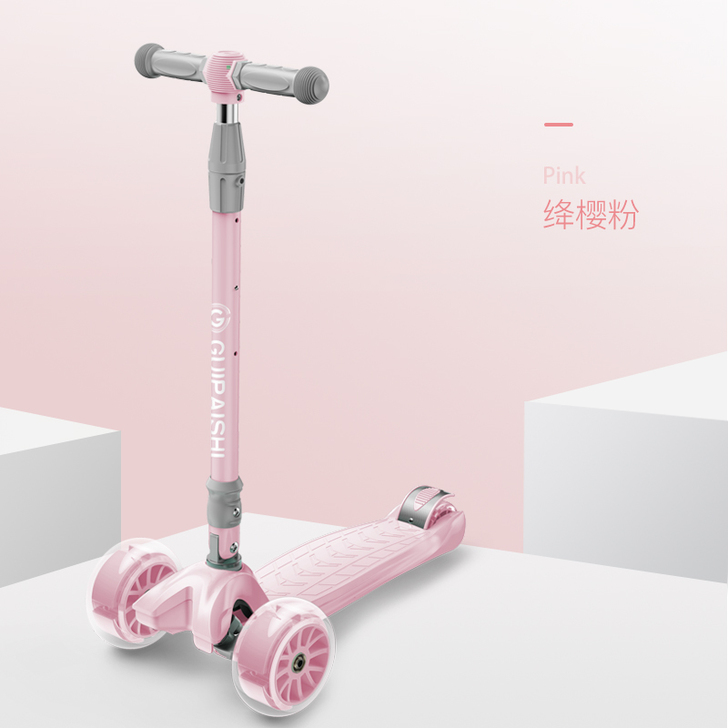 【新年大特惠】儿童滑板车 儿童溜溜车1-2...