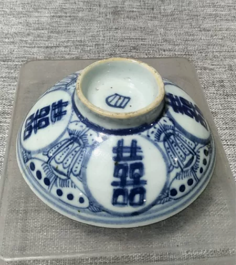 老茶碗盖,有一点开线包邮 感兴趣的话点“我...