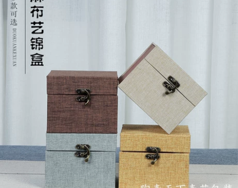紫砂壶陶瓷建盏锦盒古玩品茗杯收纳包装盒麻布...