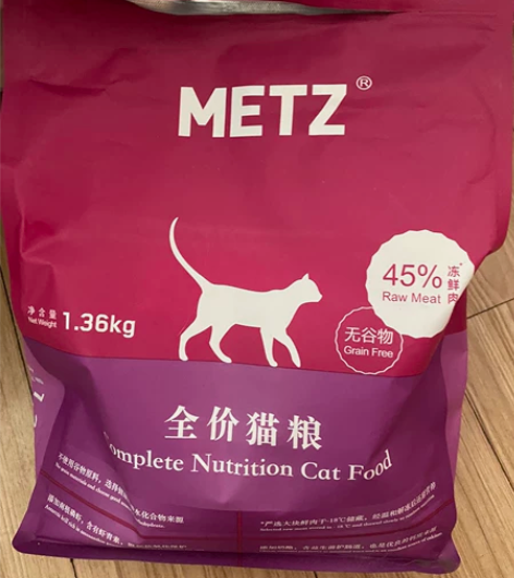 metz玫斯猫粮全价猫粮幼猫成猫 慢食盘 ...