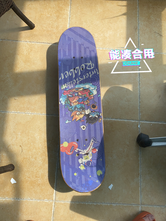 滑板 短