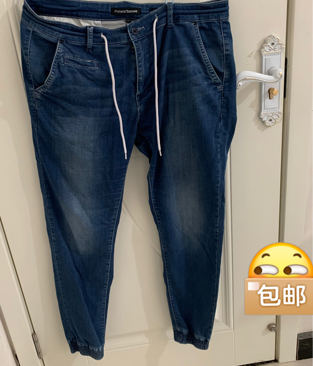 低价出美特斯邦威牛仔裤男款