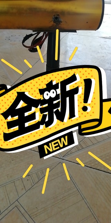 植保无人机离心喷头!