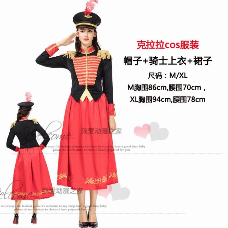 胡桃夹子与四个国王舞台话剧迪士尼公主骑士灰...