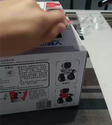 贝奇理财机器人智能对话机器人儿童玩具 机器...