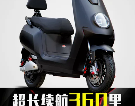 讴蒂新款电动车成人72V大金牛电瓶车电摩男...