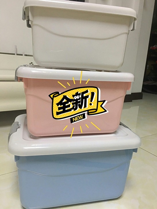 全新的收纳箱都没人要？  三个一起18.8...