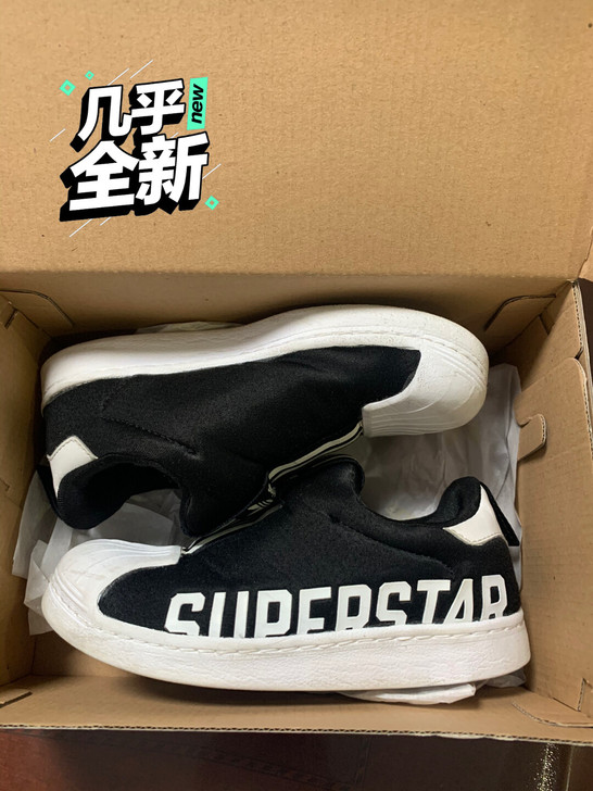 八九成新运动鞋，就穿了几次，我们家鞋子超级...