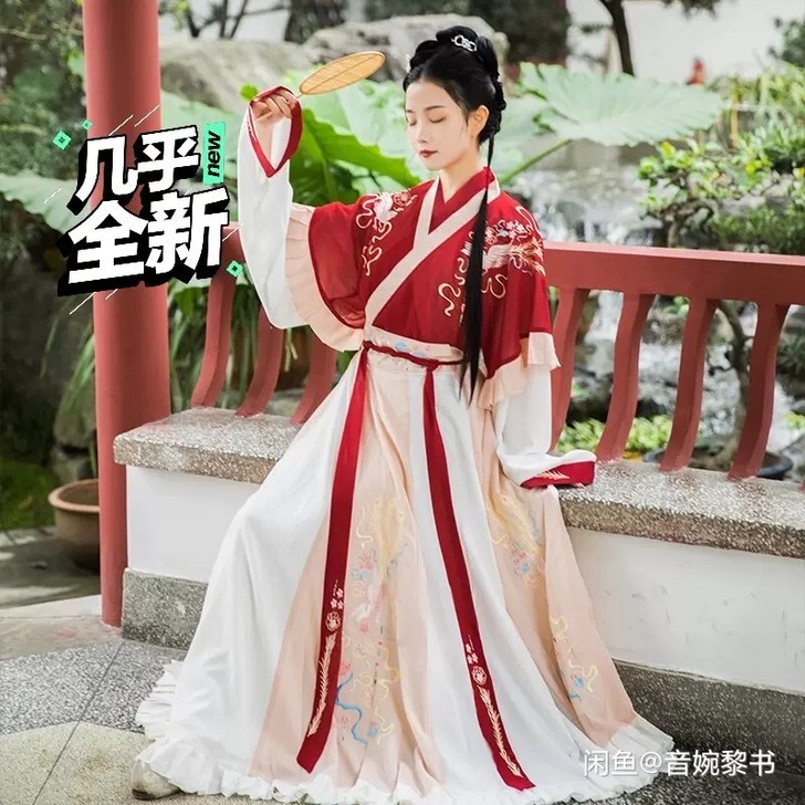 凤于牡丹 墨子研汉服女晋制交领半袖齐腰襦裙...