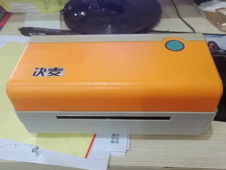 快麦km106打印机 配件机