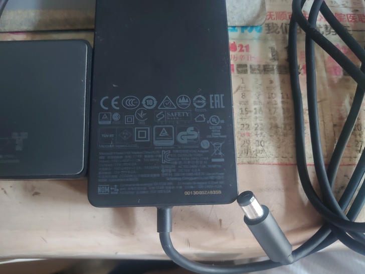微软surface原装拓展坞