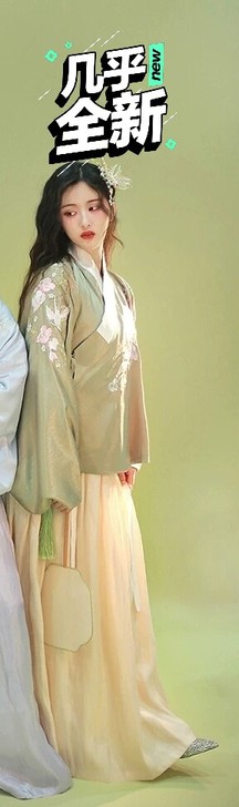 东月棠燕归M，穿一洗一，不接待三无人员，可...