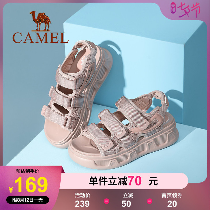 【Camel骆驼】2021夏季新款老爹凉鞋...