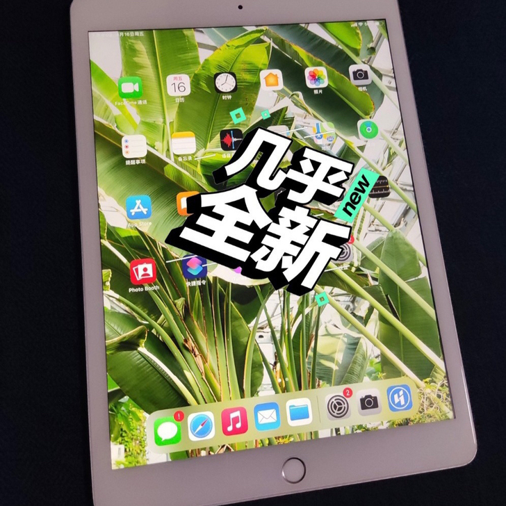 自用闲置转让iPad 2018,2019,...