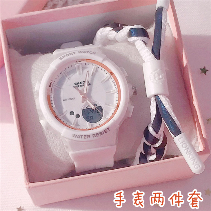 BINDLEY 腕表