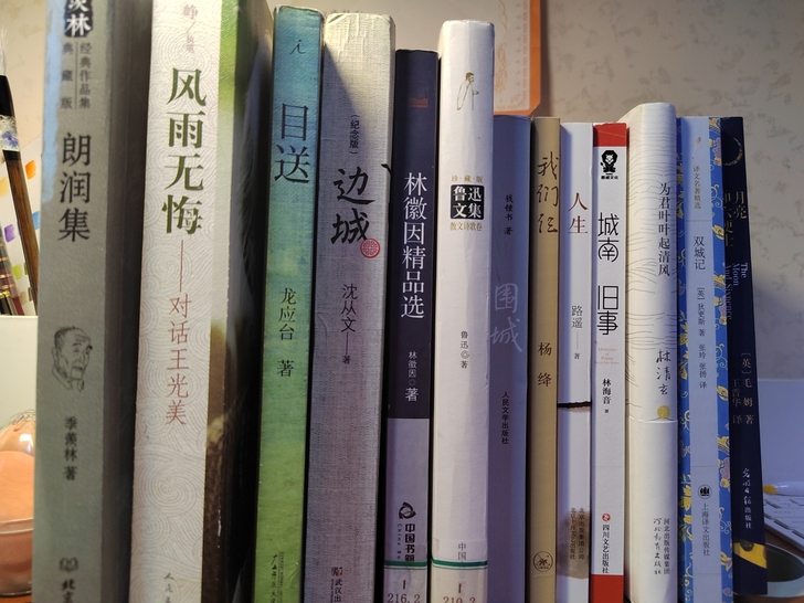 正版全新经典书籍 中外书籍 中外小说中国名...