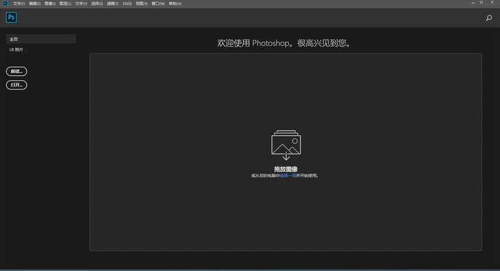 远程安装ps pr 打印机驱动