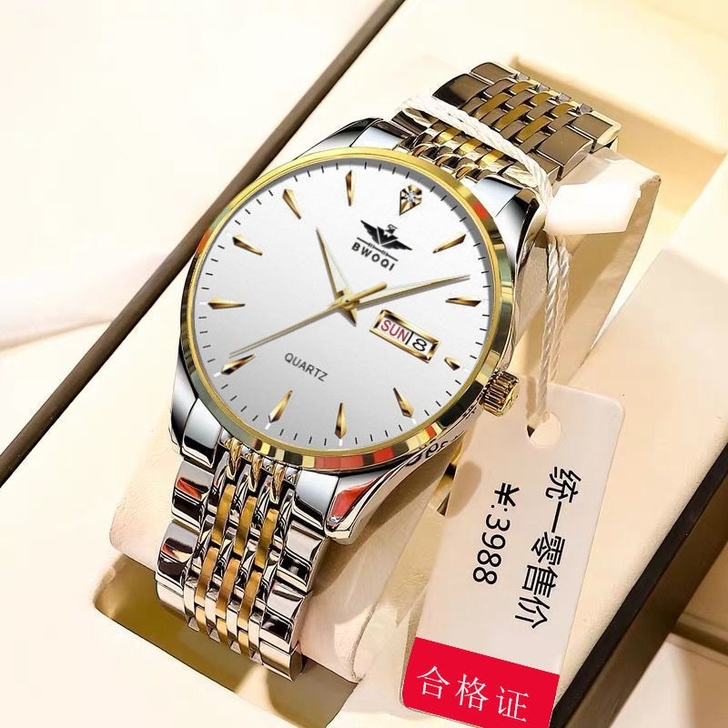 朋友送的没带过,全新,膜都还在,2021年...