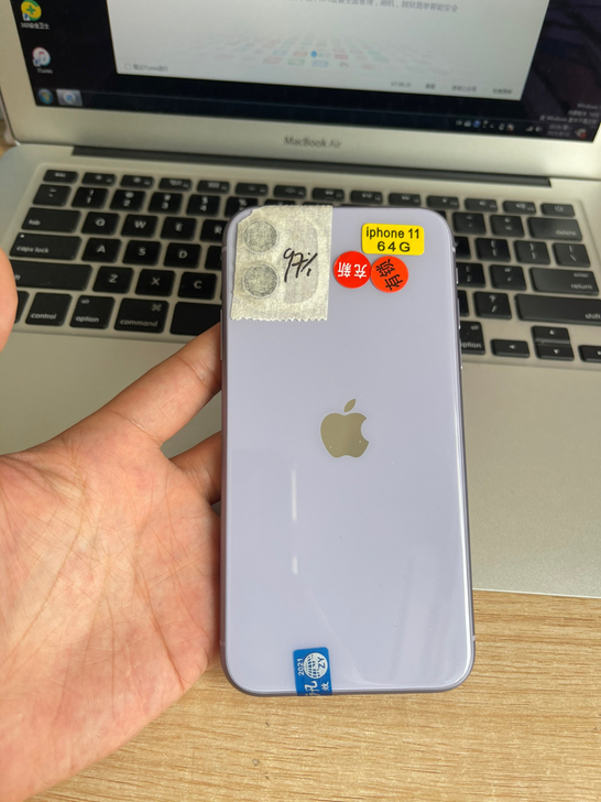 iPhone11 64G紫 一图一机
