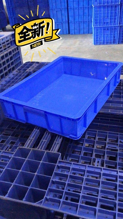无盖长方形塑料盒零件盒物料盒周转箱螺丝食品...