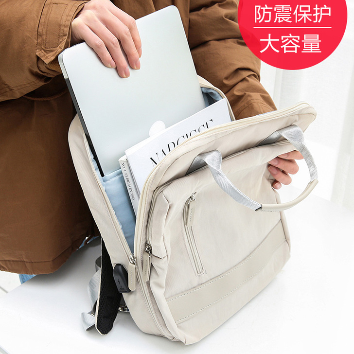 apirily 笔记本电脑包