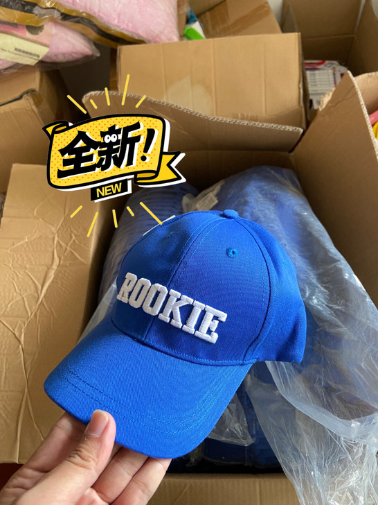 品牌潮童儿童棒球帽,蓝色,办活动剩下的一共...