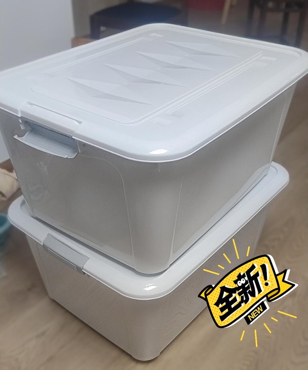 ［厂家低价出货］塑料收纳箱特大号  家用整...