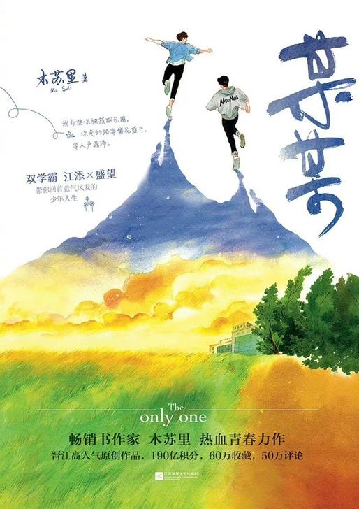 收某某亲签 收印签 某某
