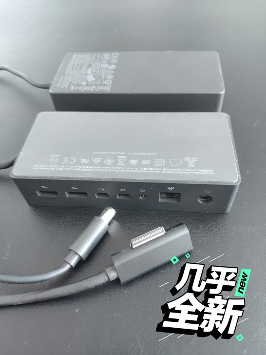 原装微软Suface Pro Dock 拓...