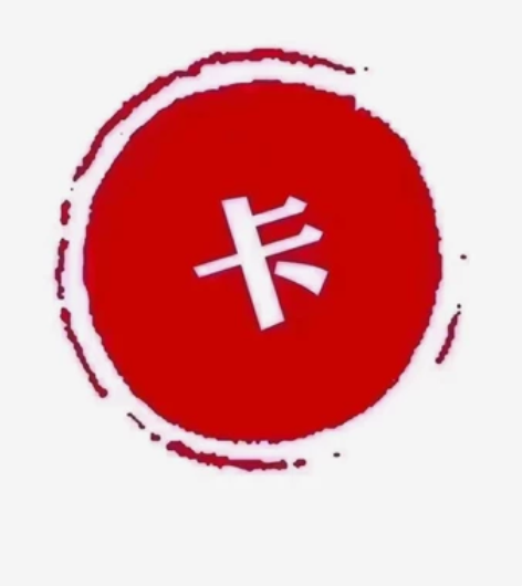 二手摩托车过户用的居住郊区北京京车辆过户 ...