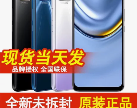 Huawei/华为 华为 P40 Pro（...