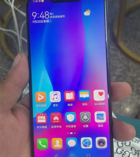 备用机首歌选华为nova 3 感兴趣的话点...